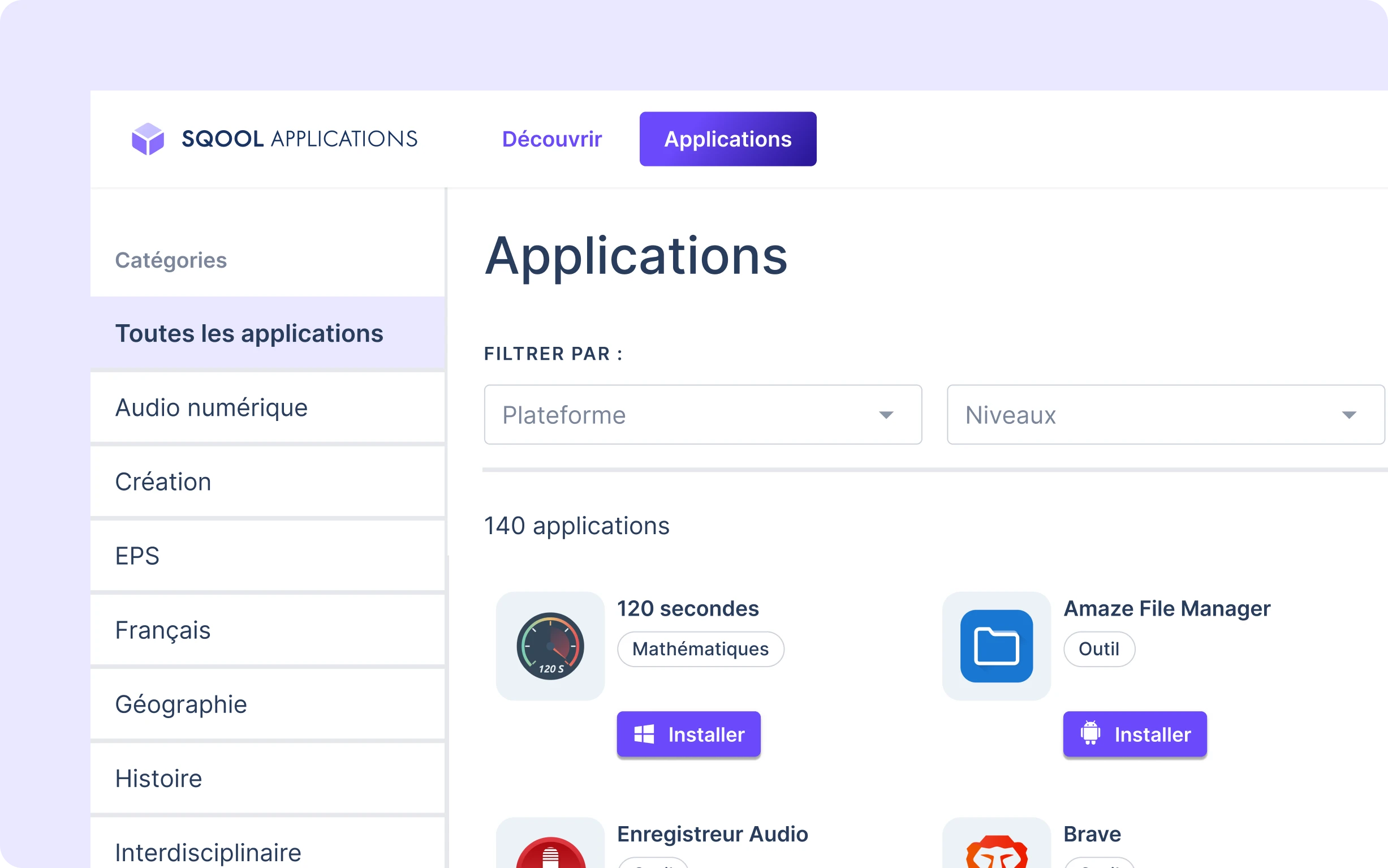 Catalogue Applications
